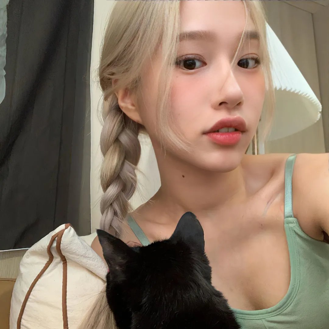 盐
