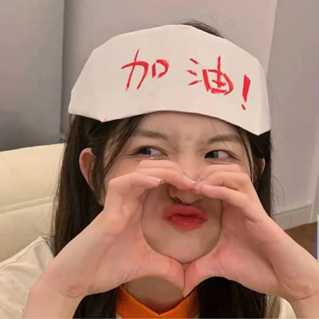 失踪的邦妮